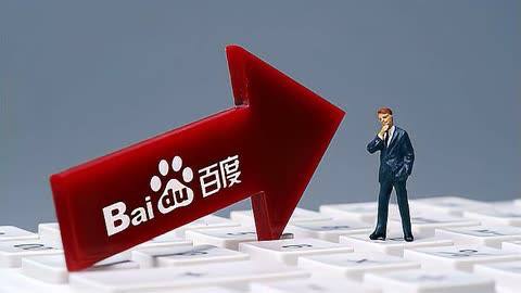 冰球突破娱乐平台当公司所有人都开始带饭上班