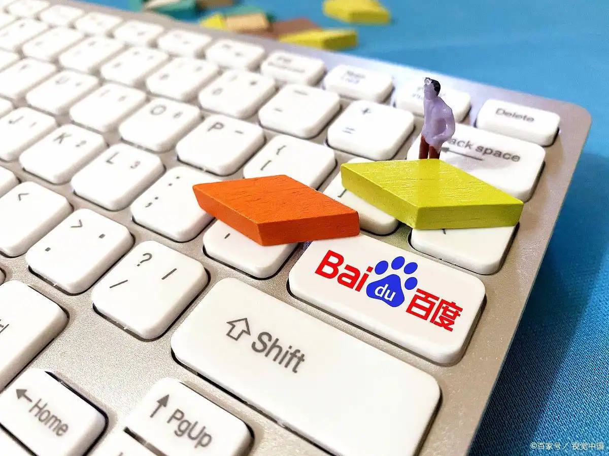 微信状态新时代朋友圈