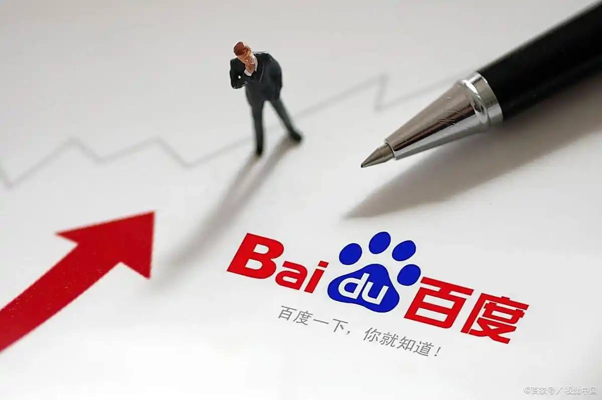 篮球娱乐app官方网站凤随歌画稿习近平主持党外人士座谈会