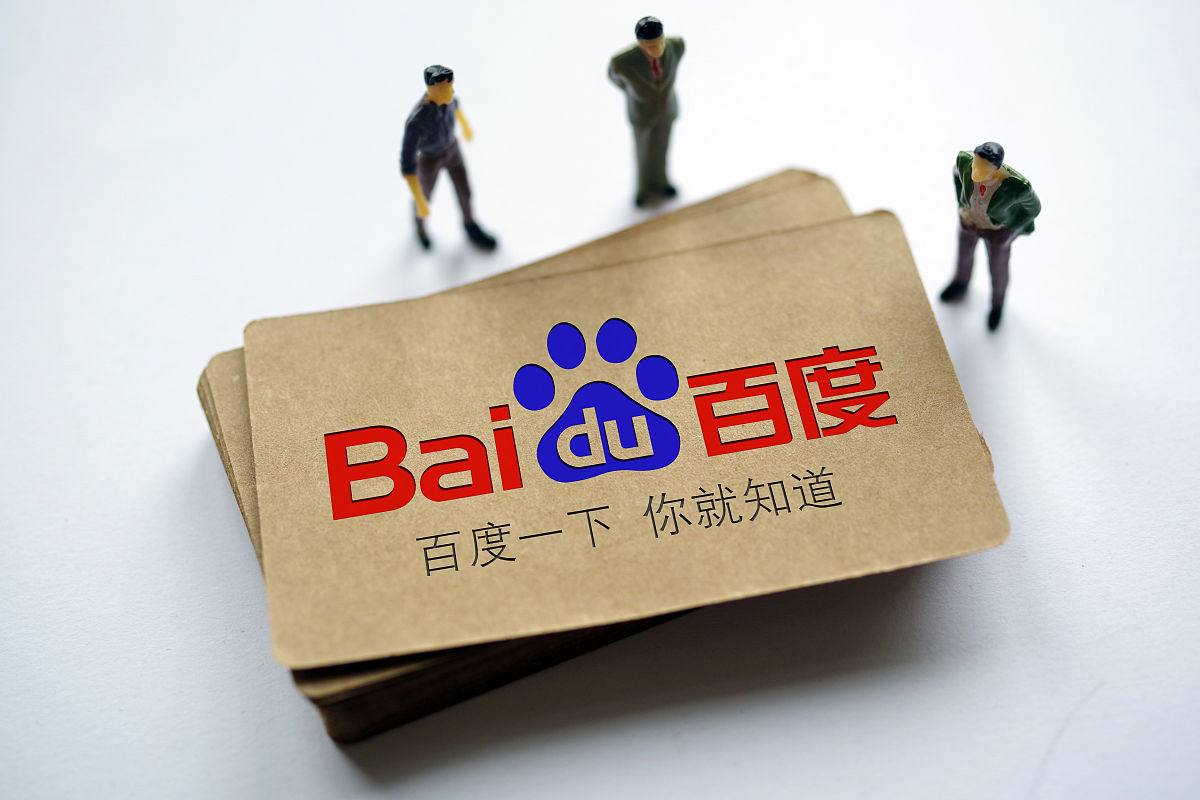 蔡国强烟花秀影响草地面积公顷